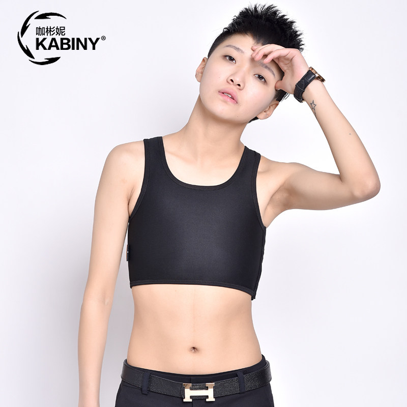 Body en nylon - Ref 668505 Image 1