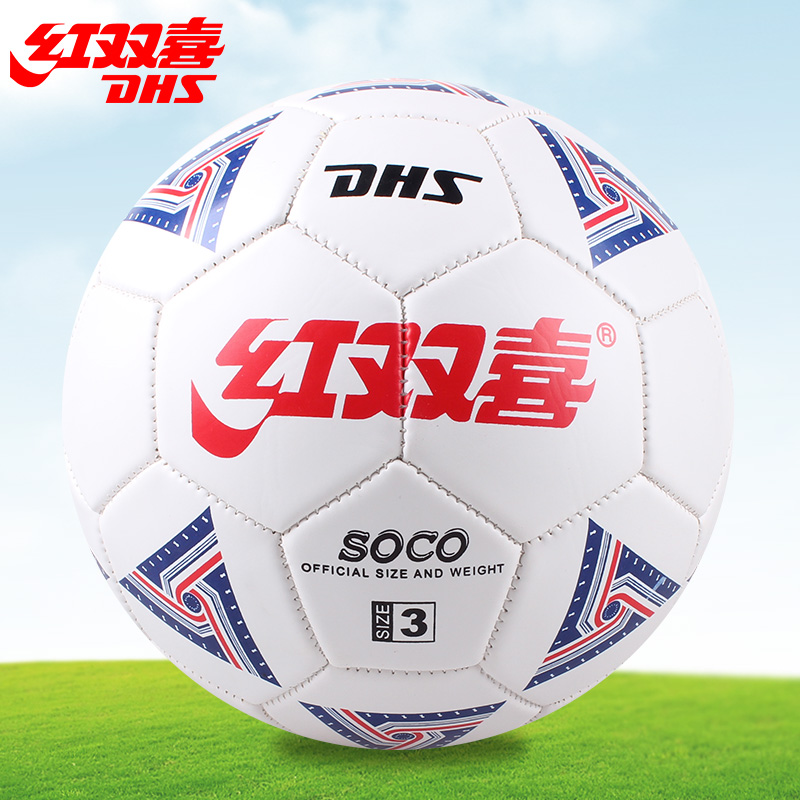 Ballon de football - Ref 5082 Image 1