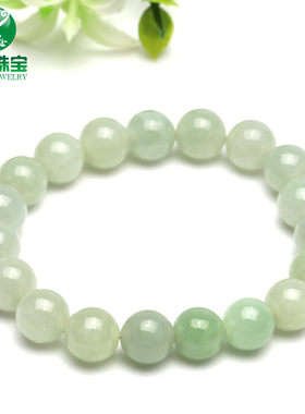 翡翠a货10mm玉珠子手串 佛珠手钏男女款玉石手链正品 圆珠玉手链