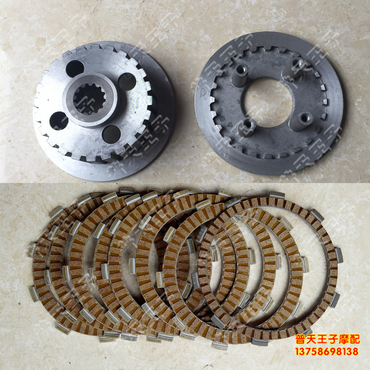 黄龙BJ600GS/A/BN600离合器片 离合小古总成离合器上下压盘