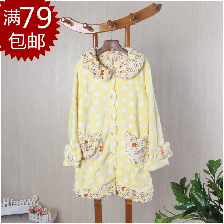 Peignoir - Ref 591685 Image 1