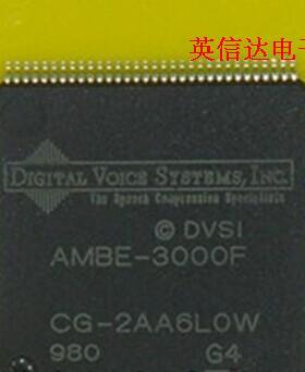 热卖AMBE3000F全新原装现货