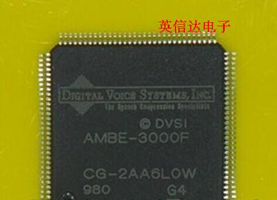 热卖AMBE3000F全新原装现货
