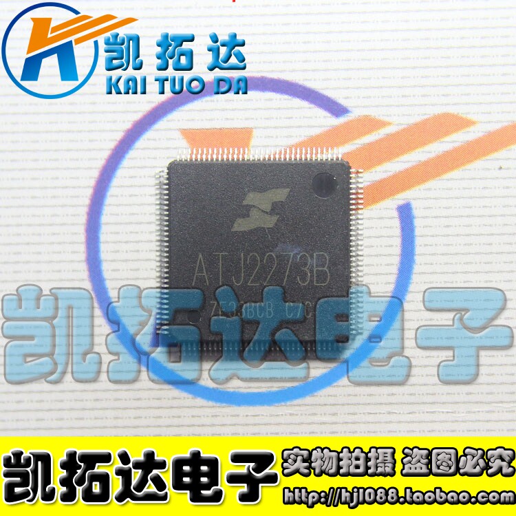 【凯拓达电子】全新原装ATJ2273B主控 ATJ2273B主控 集成CPU芯片