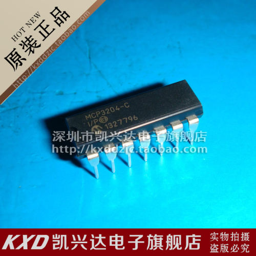 MCP3204-CI/P MICROCHIP DIP-14 现货库存▲品质保证