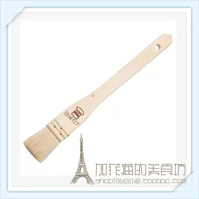 三能SN4127木柄直型羊毛刷子