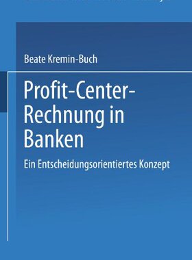 【预售】Profit Center-Rechnung in Banken