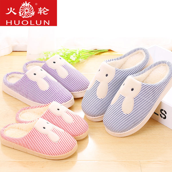 火轮 秋冬季 可爱棉拖鞋 优惠券折后¥9.9包邮 多色可选 火轮 秋冬季 可爱棉拖鞋 优惠券折后¥9.9包邮 多色可选