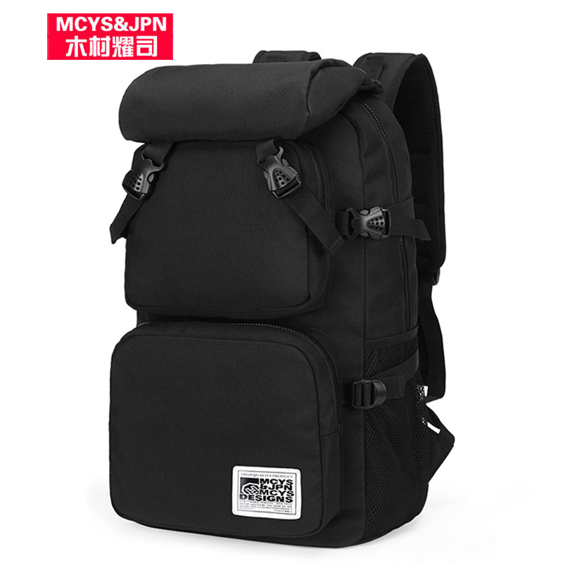 Sac pour homme - Ref 55550 Image 1