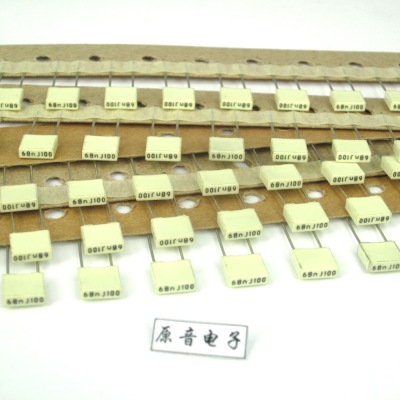 意大利AV0.068UF100V原装全新薄膜电容68n/683/0.068U脚距5MM铜脚