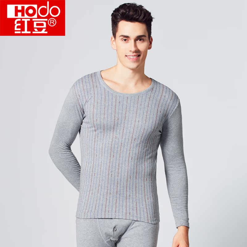 Sous-vêtement thermo jeunesse HODO simple en coton - Ref 766249 Image 3