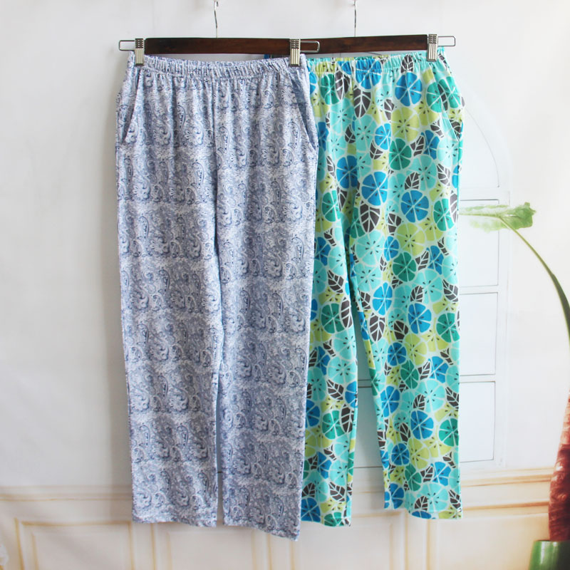 Pantalon pyjama Moyen-âge S735 - Ref 720596 Image 1