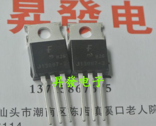 〖昇發电子〗进口拆机 开关管电源 J13007-2 E13007-2 13007