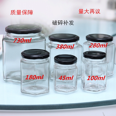 批发100ML180ml280ML380ML500ML六棱瓶酱菜瓶蜂蜜瓶15个以上发货