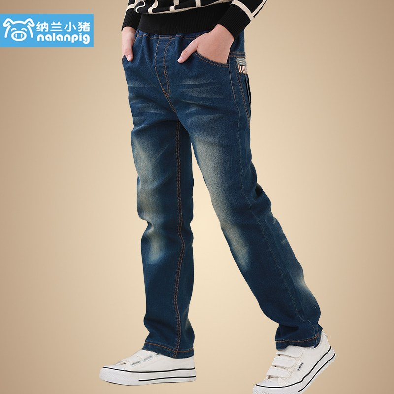Pantalon garcon NALANPIG en toile - Ref 2054365 Image 1