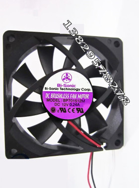 原装 百瑞 BI-SONIC BP701512M 12V 0.24A 7CM 7015 2线 散热风扇