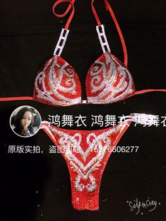 鸿舞衣出品 全钻比基尼