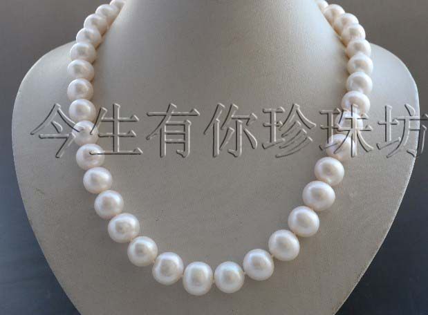 今生有你:长款51cm天然12-14MM正圆白色珍珠项链（大珠子）