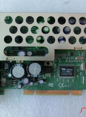 现货 Audiotrak Prodigy 7.1 专业声卡 VT1724 带光纤