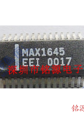 【铭源电子】全新 MAX1645EEI+T MAX1645EEI MAX1645 SSOP28 芯片