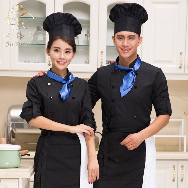 Uniforme de cuisinier - Ref 1910450 Image 1