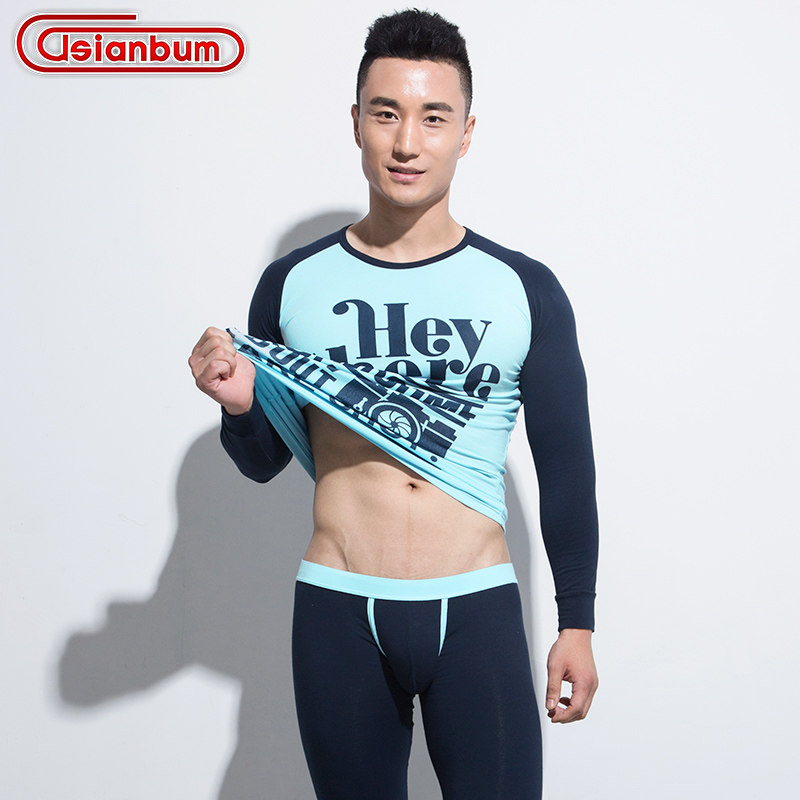 Sous-vêtement thermo jeunesse ASIANBUM U200101J en coton - Ref 765254 Image 3