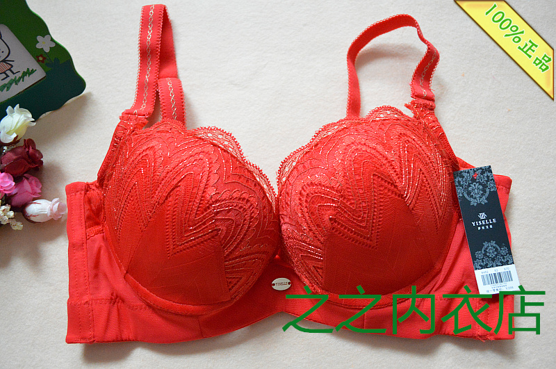红色伊丝艾拉结婚抹胸红色内衣
