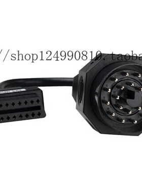 BMW 20PIN to OBD2 16PIN Female connector Cable