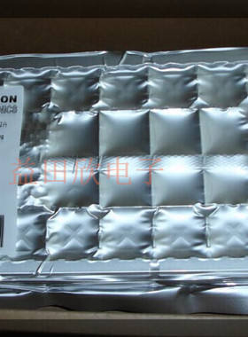 STI5512SWE STI5512  实体店经营正品保障！