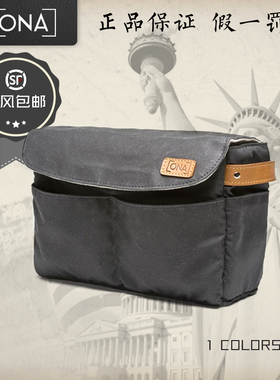 ONA TheRoma相机袋微单单反相机内胆包适用佳能索尼镜头加厚软包