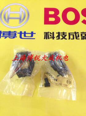 BOSCH博世电动工具 原装配件 手电钻GBM350RE电刷 电刷支架 碳刷
