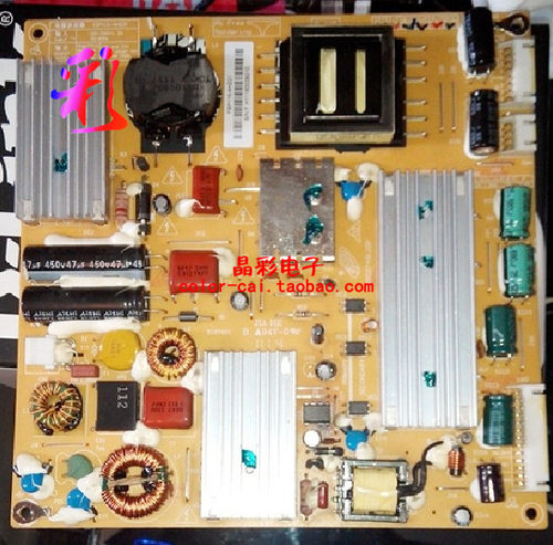 全新HKC L32V1 京东方 LE-32W160 电源板 FSP115-4HZ01 代用板