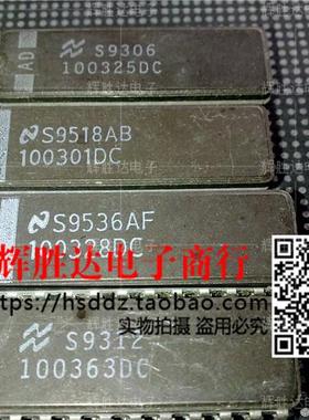 100325DC 100301DC 100328DC 100363DC进口现货