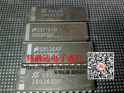 100325DC 100301DC 100328DC 100363DC进口现货