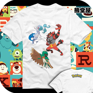 木木枭投羽枭狙射树枭炎热喵炽焰咆哮虎纯棉衣服短袖T恤