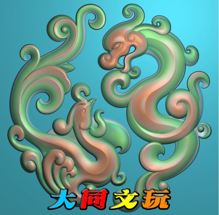 电脑雕刻图 精雕图 浮雕图 灰度图 JDP BMP 仿古圆形龙凤玉雕