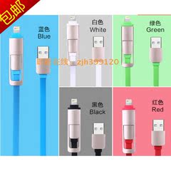 Câble extension USB - Ref 437665 Image 6