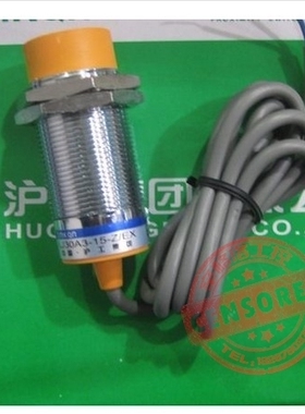 沪工 LJC24A3-T-Z/BX 电容式接近开关 直流三线NPN常开 15mm