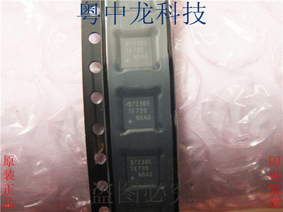 粤中龙MAX9723BETE+T 全新进口原装现货 可直拍