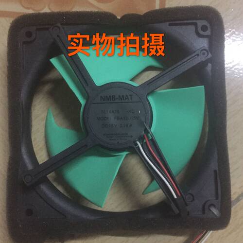 冰箱配件 双开门夏普冰箱立柜 风机 散热风扇电机 马达 15V