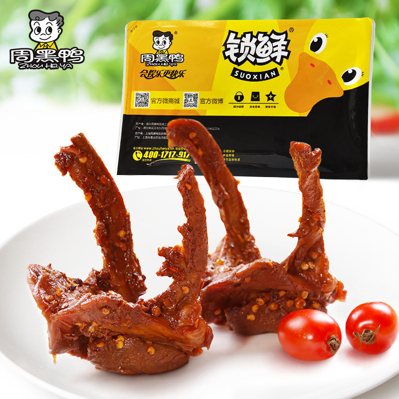 #好店即正义#吃货必备：不用等到双11也可以尽情买的好店分享