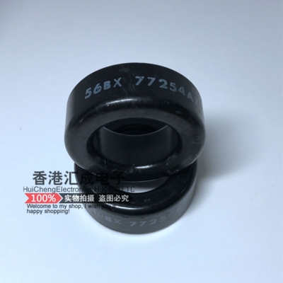 77254A7 39.9X24.1X14.5MM 导磁率:125 电感系168 铁硅铝磁环