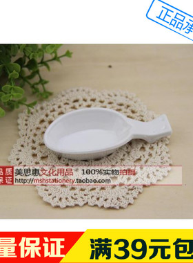 水滴型笔搁 装水碟 墨水墨汁碟子调色盘笔搁 瓷水碟盛墨搁笔两用