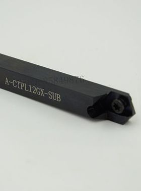 包邮走心机自动车床数控车刀杆/NTK切断刀杆A-CTPL/CTPAL12GX-SUB