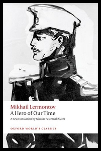【现货】A Hero of Our Time