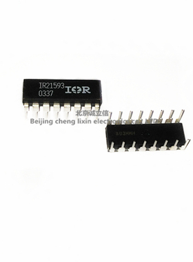 IR21593 DI16 直插 门驱动器 IR进口原装现货