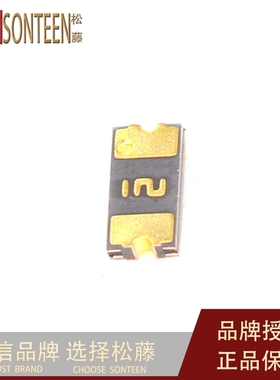 1206贴片自恢复保险丝/保险管 0.2A MF-NSMF020-2（10只）