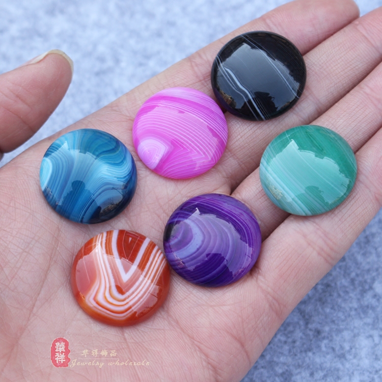 diy条纹红绿蓝黑紫色半圆戒面