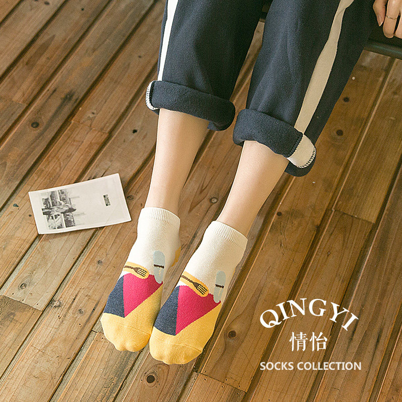 Chaussettes - collants - Ref 758516 Image 1