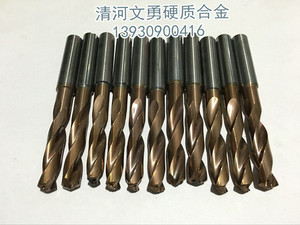 二手进口迈拓MAXFOR硬质合金钻头整体钨钢钻头内冷特殊涂层8.25mm